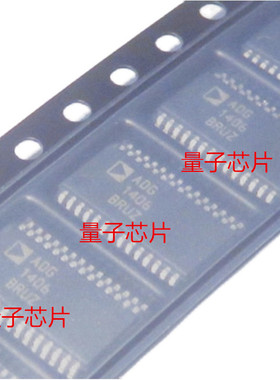 全新ADG1406BRUZ ADG1406BRU ADG1406 丝印1406B TSSOP-28