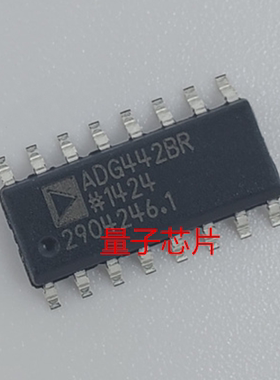 全新ADG442BRZ ADG442BR SOP-16