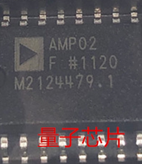 全新原装AMP02FSZ  AMP02FS  AMP02  SOP-16