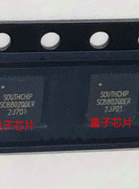 全新原装SC8802QDER  SC8802 QFN-32