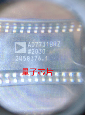 全新原装AD7731BRZ AD7731BR  AD7731  SOP-24