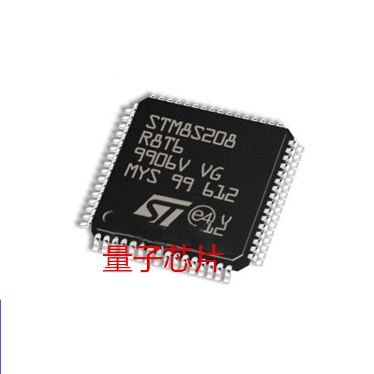 STM8S208RBT6 STM8S208R8T6 LQFP64 原装正品