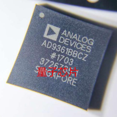 全新原装AD9361BBCZ  AD9361 LFBGA144