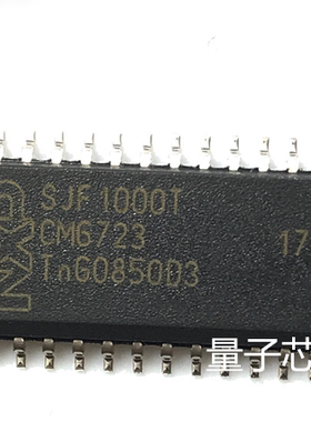 SJF1000T  SJF1000  SOP-28