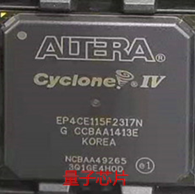 全新EP4CE115F23I7N EP4CE115F23 BGA484