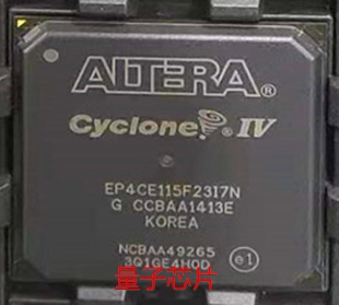 全新EP4CE115F23I7N EP4CE115F23 BGA484