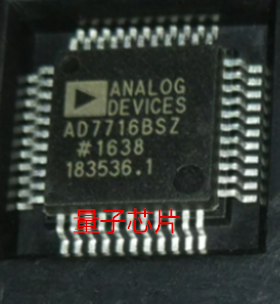 全新AD7716BSZ AD7716BS AD7716 QFP-44
