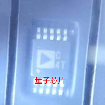 全新AD7788ARMZ AD7788ARM 丝印C4T C3G MSOP-10