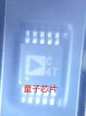 全新AD7788ARMZ AD7788ARM 丝印C4T C3G MSOP-10