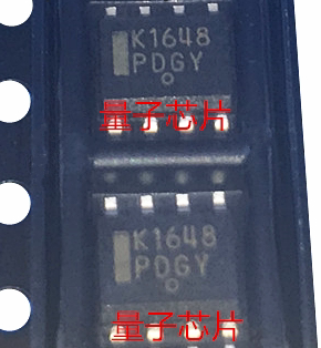 MC1648DR2G MC1648DR  丝印1648  SOP-8