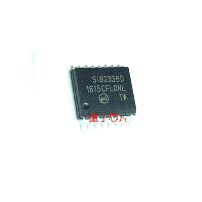 原装正品 Si8233BD  SI8233BD-D-ISR  SI8233BD-D  SI8233 SOP-16