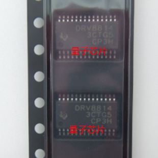 全新DRV8814PWPR DRV8814PWP DRV8814 HTSSOP-28