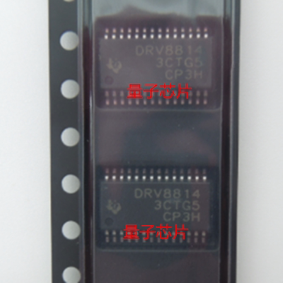 全新DRV8814PWPR DRV8814PWP DRV8814 HTSSOP-28