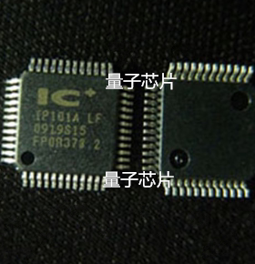 IP101A-LF  IP101A   IP101  QFP-48