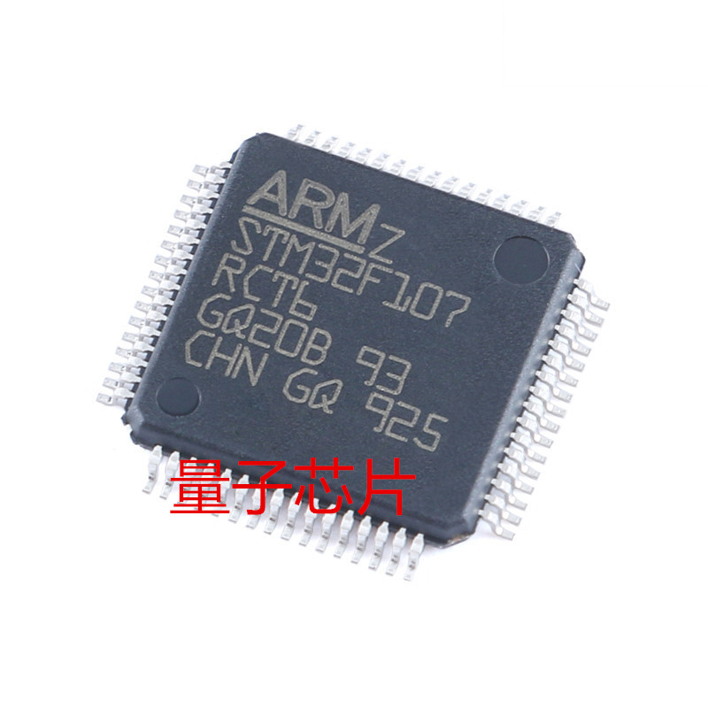 STM32F107RCT6  STM32F107RBT6  QFP-64