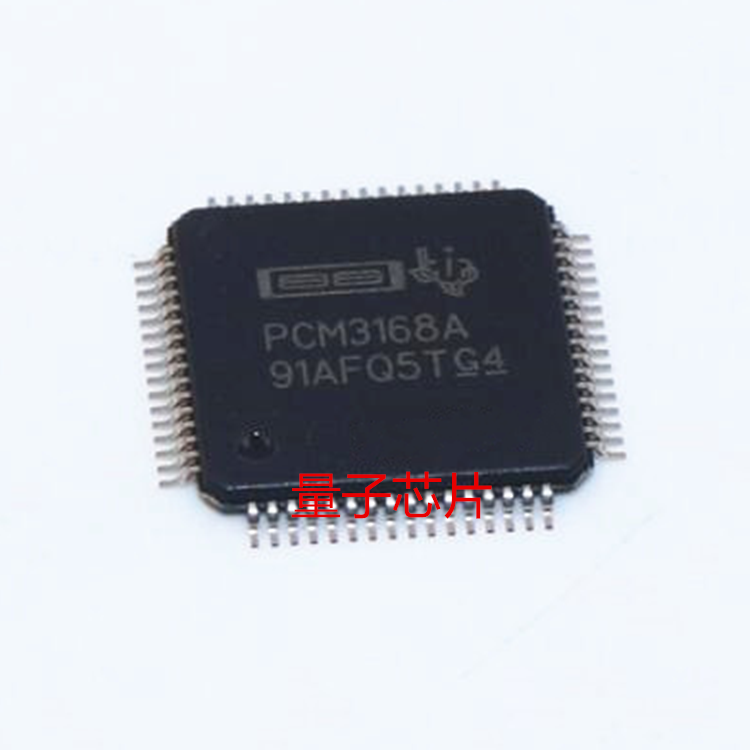 全新原装PCM3168APAPR  PCM3168A  PCM3168  QFP-64