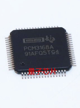 全新原装PCM3168APAPR  PCM3168A  PCM3168  QFP-64