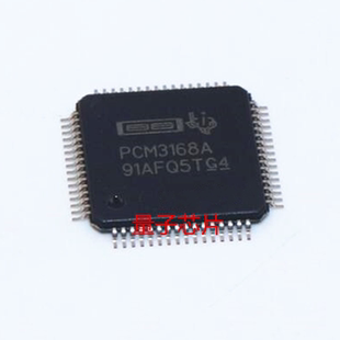 全新原装PCM3168APAPR  PCM3168A  PCM3168  QFP-64