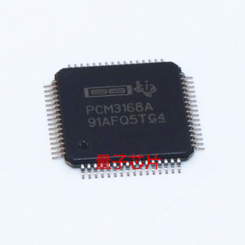 全新原装PCM3168APAPR  PCM3168A  PCM3168  QFP-64