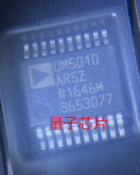 全新ADUM5010ARSZ ADUM5010 丝印UM5010 SSOP-20