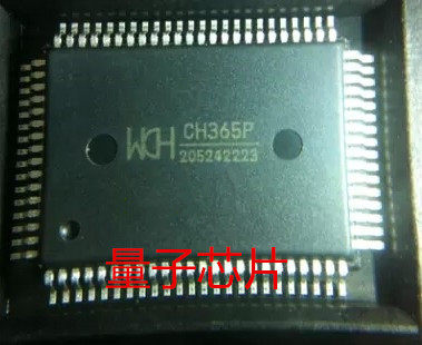 CH365P CH365 QFP-80 连接PCI总线通用接口芯片