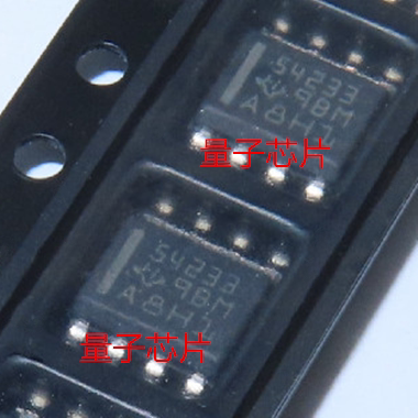 全新TPS54233DR TPS54233 丝印54233 SOP-8