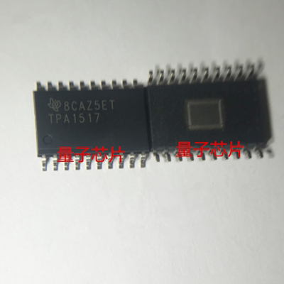 全新TPA1517DWPR TPA1517 SOP-20