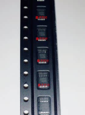 CS4345 CS4345-CZZ CS4345-CZZR 丝印345C 音频模数转换器芯片