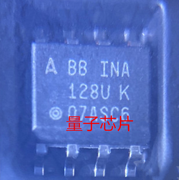 INA128UA/2K5 INA128U INA128 SOP-8