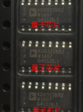 全新ADG511BRZ ADG511BR SOP-16