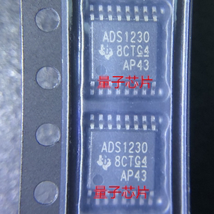 全新ADS1230IPWR  ADS1230IPW  ADS1230  TSSOP-16