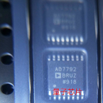 全新AD7793BRUZ AD7793BR 丝印AD7793 TSSOP-16