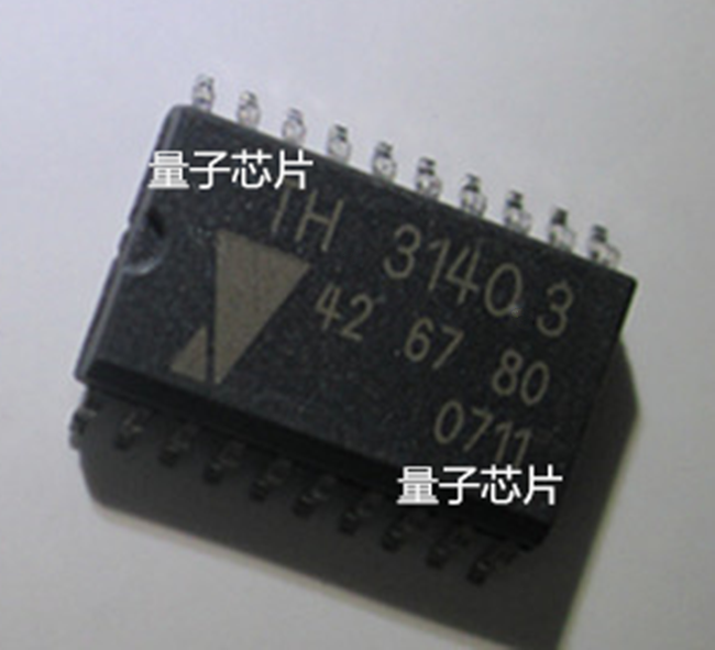 TH3140.3  TH3140.5   TH3140  3140  SOP-20  汽车电脑驱动芯片