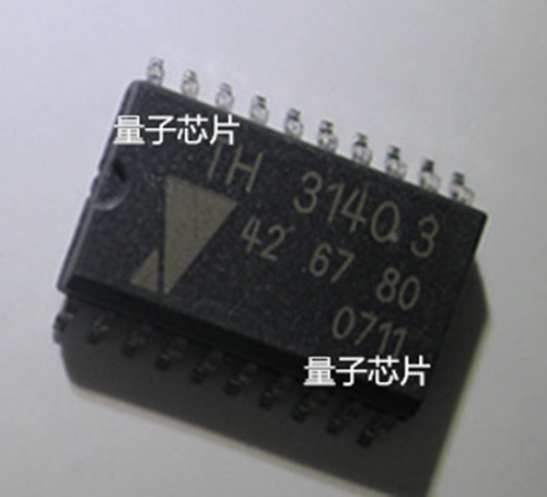 TH3140.3  TH3140.5   TH3140  3140  SOP-20  汽车电脑驱动芯片