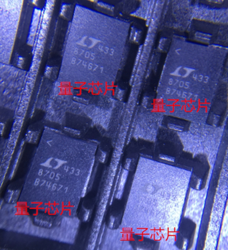 全新LT8705EUHF LT8705 丝印8705 QFN38