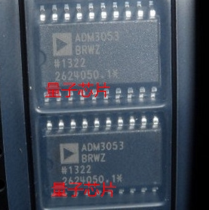 ADM3053BRWZ全新ADM3053BRW  ADM3053BR  ADM3053  SOP-20