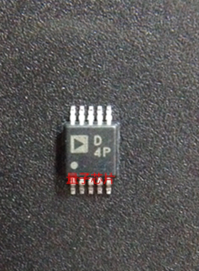 全新AD5259BRMZ10 AD5259BRMZ AD5259 丝印D4P D4S MSOP-10