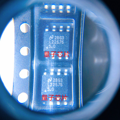 全新LM22676MRE-5.0 LM22676 丝印L22676 SOP-8