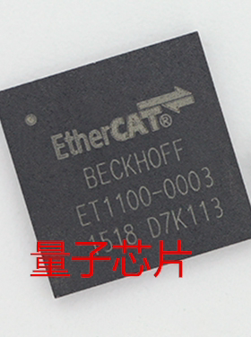 ET1100-0001 ET1100-0002 ET1100-0003 ET1100 BGA128
