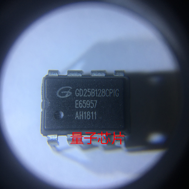 GD25B128CPIG全新原装25B128CPIG  DIP-8