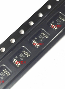 全新原装AD8626ARMZ  AD8626ARM  AD8626A 丝印BJA  MSOP-8