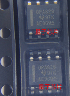 全新原装OPA828  OPA828ID  OPA828IDR  SOP-8