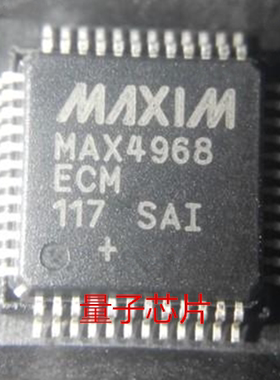 全新MAX4968AECM MAX4968A MAX4968 QFP-48