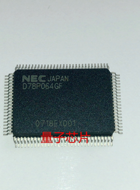 UPD78P064GF  D78P064GF  UPD78P064 QFP-100