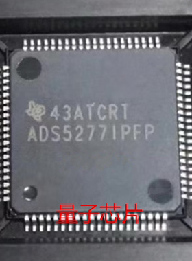全新ADS5277IPFP ADS5277 HTQFP-80