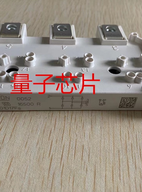 全新 SEMIX501D17FS  SEMIX501D17