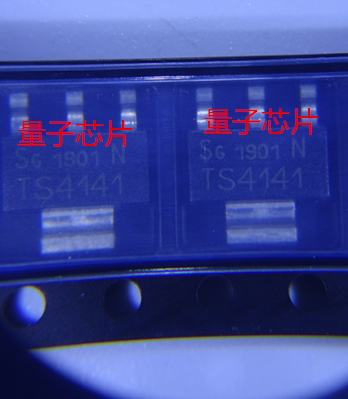 TS4141全新BTS4141 ITS4141  SOT223