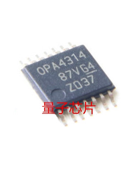 全新OPA4314IPWR OPA4314IPW OPA4314 TSSOP-14