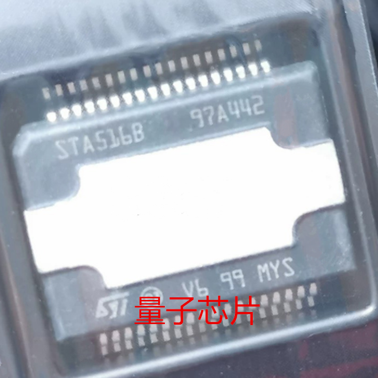 STA516B13TR  STA516BE  STA516B STA516  HSSOP-36