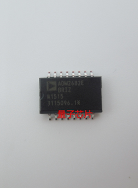 全新ADM2687EBRIZ ADM2687E ADM2687 SOP-16